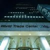 WorldTradeCenterBldg