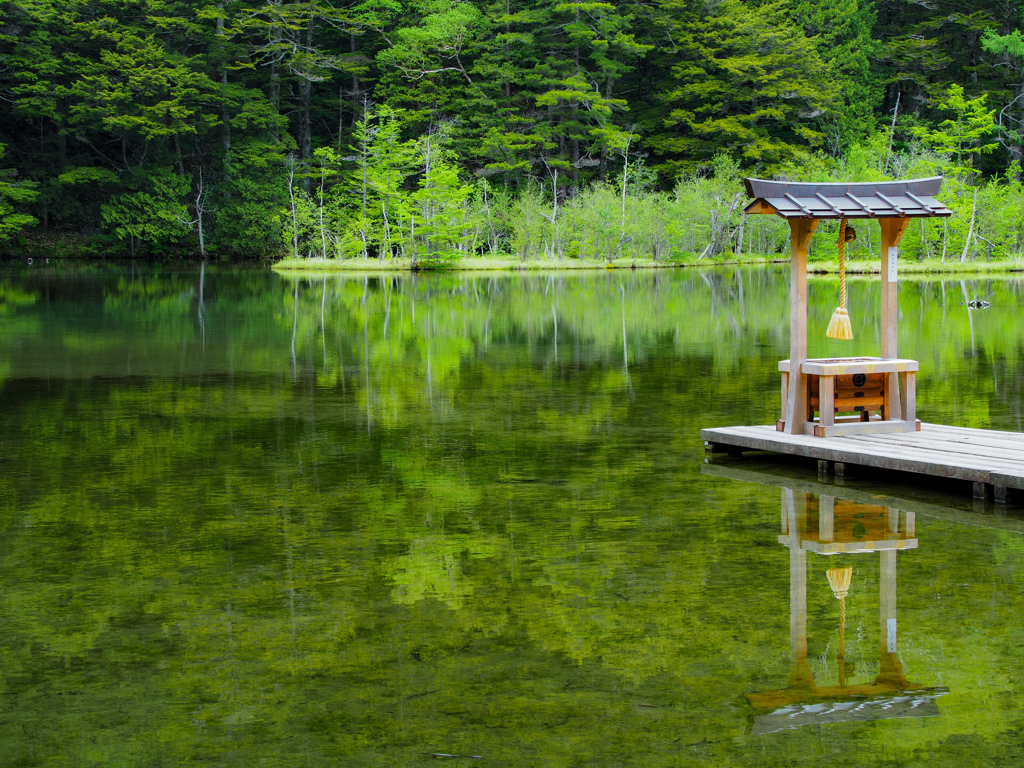 明神池