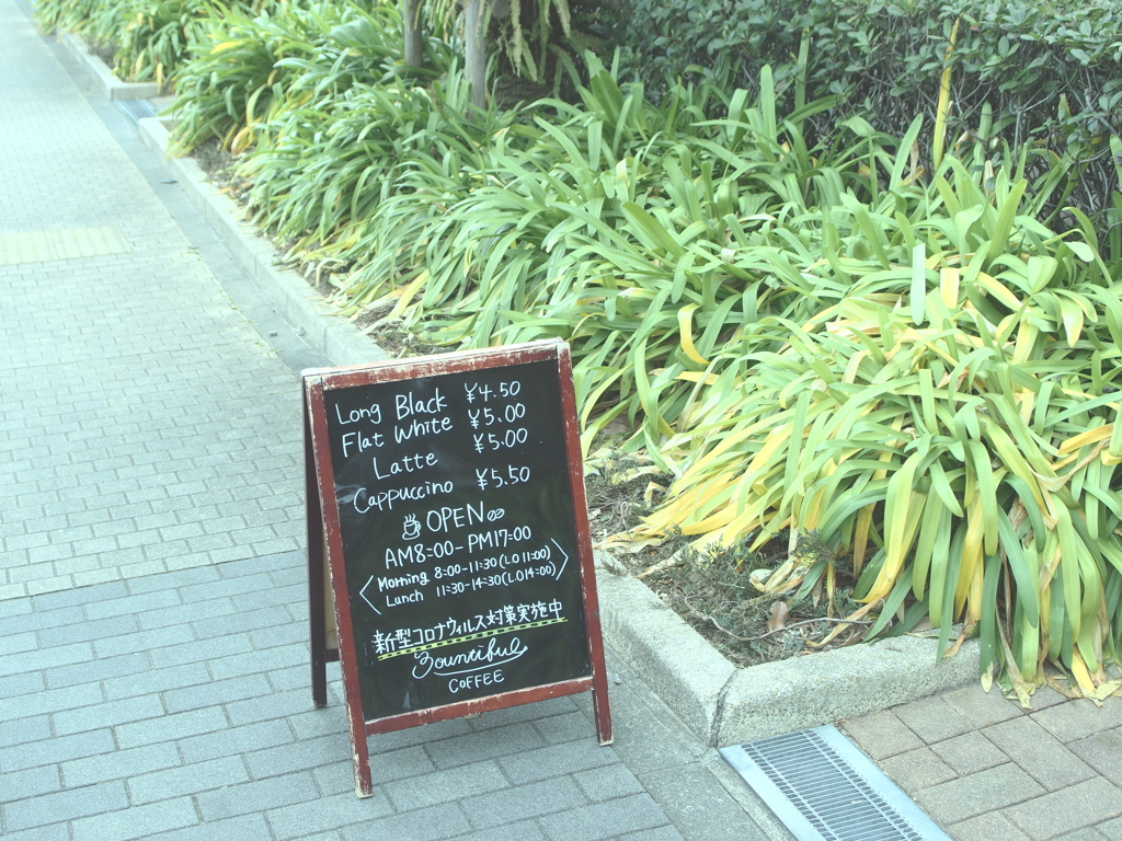 浦安スナップ カフェはこちら