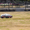 自走芝刈り機(ロボット芝刈り機)