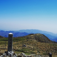 伊吹山