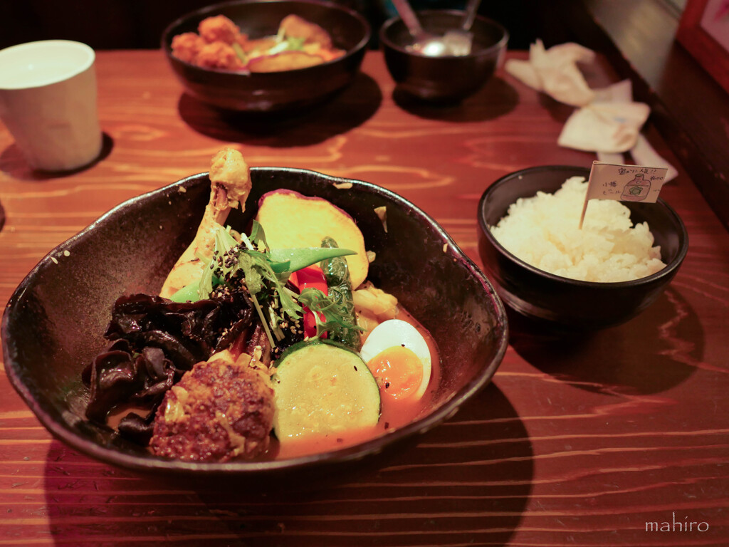 私が愛するスープカレー。
