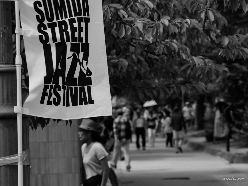 SUMIDA STREET JAZZ FES 2018 #1