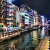 道頓堀川