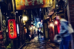The Night