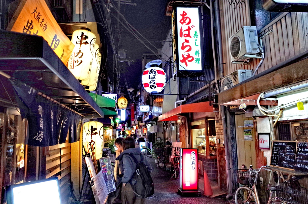 ここにする
