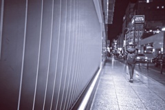 On the Street