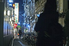裏道物語