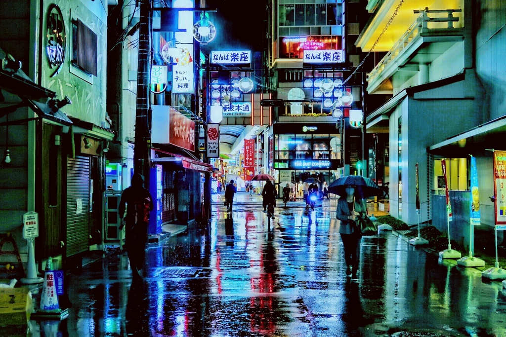 Rainy Night