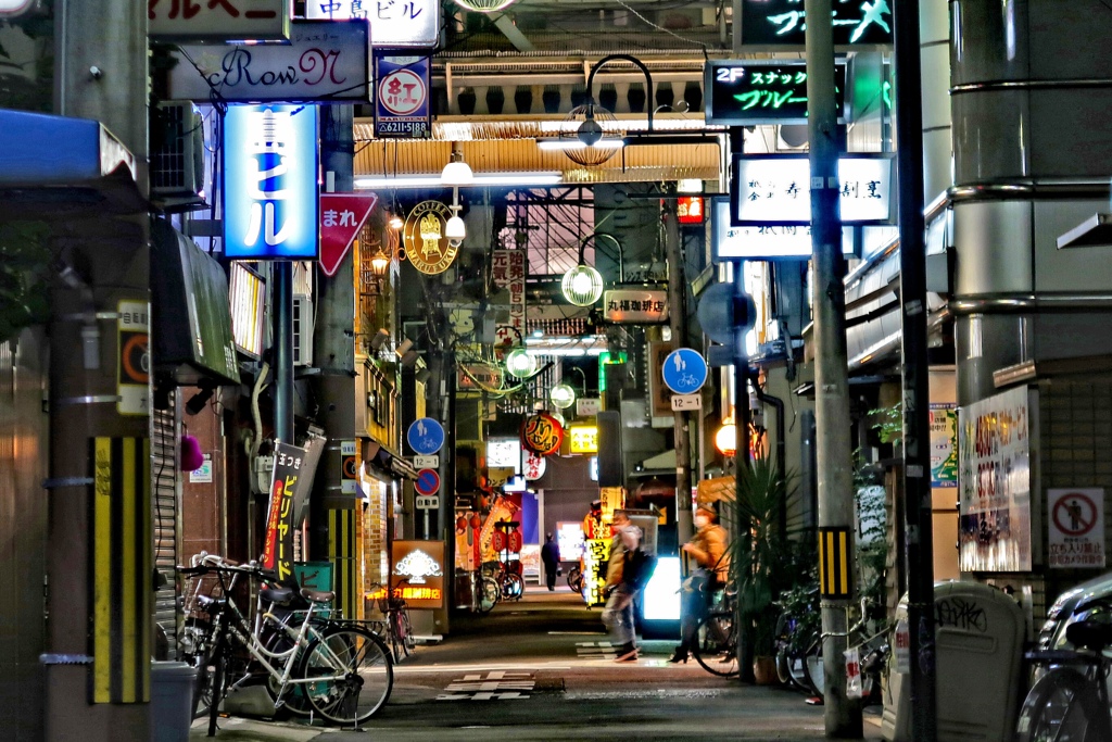 裏通り