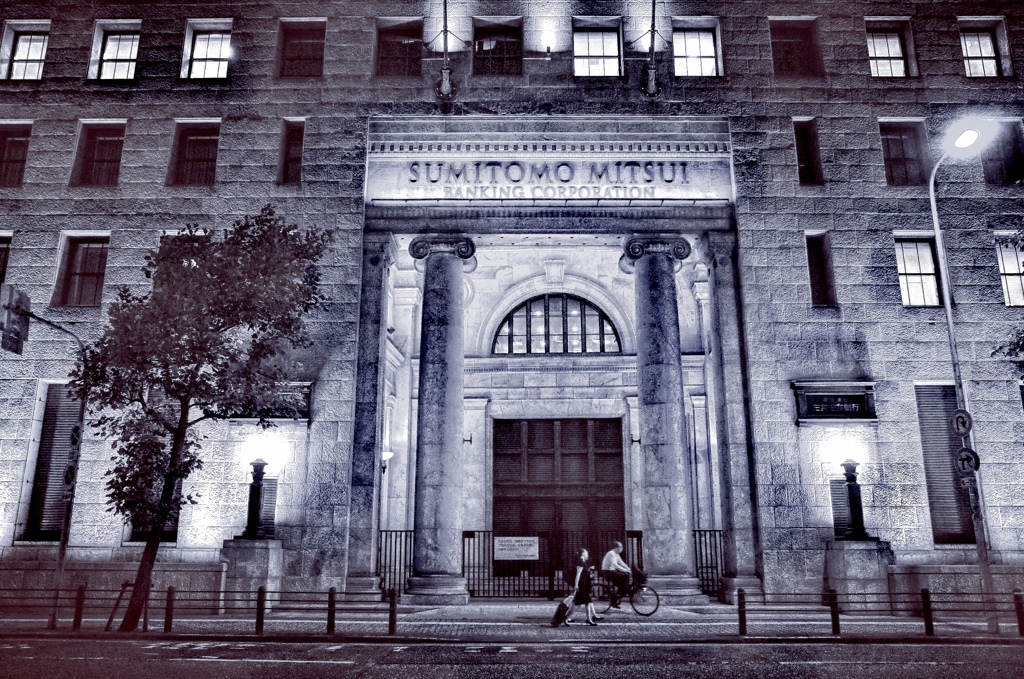 Mega Bank