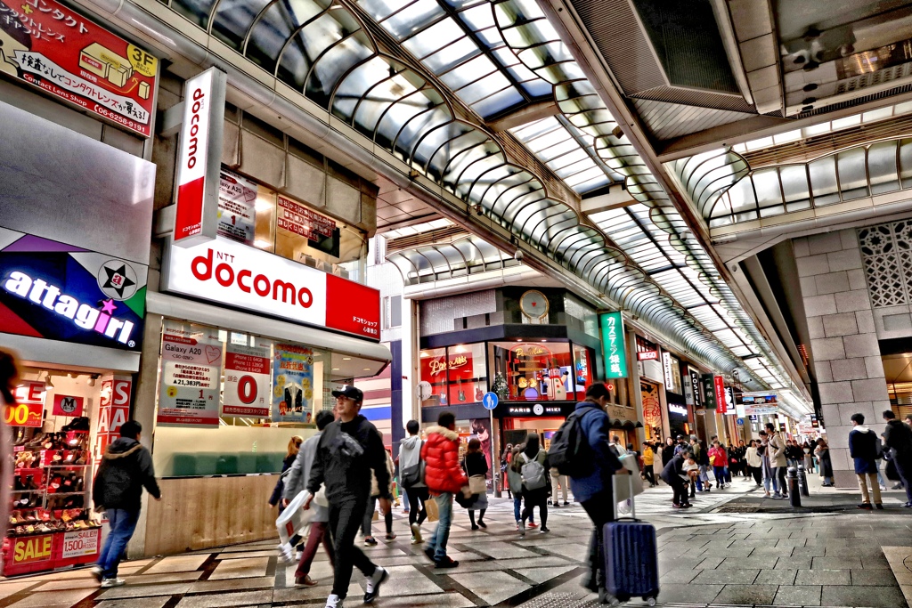 心斎橋筋商店街