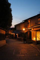 Kyoto