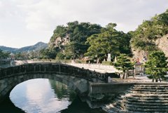 和歌山市 不老橋