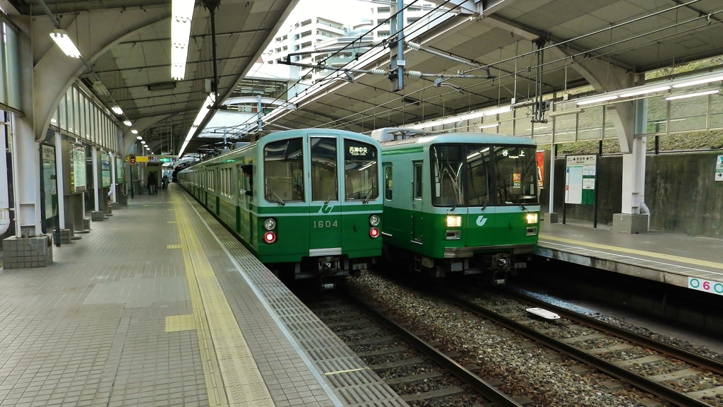 神戸市営地下鉄　妙法寺駅