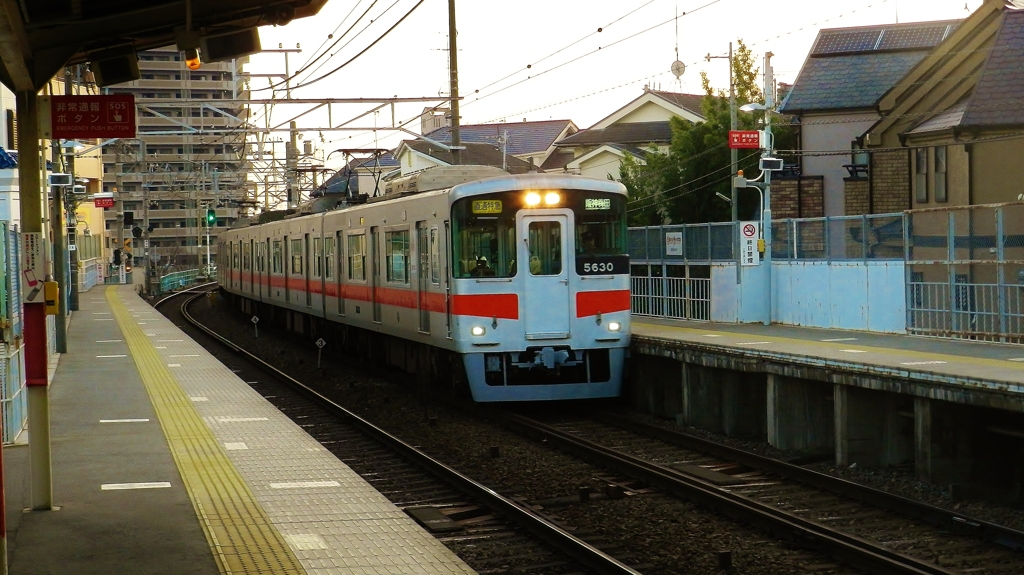 山陽電鉄　須磨寺駅