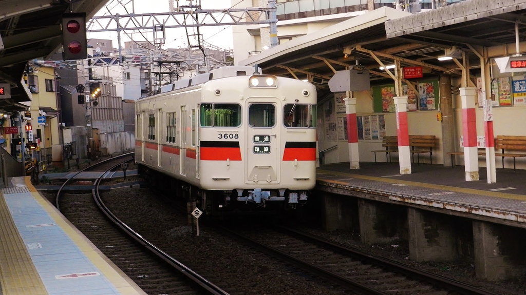 山陽電鉄　須磨寺駅