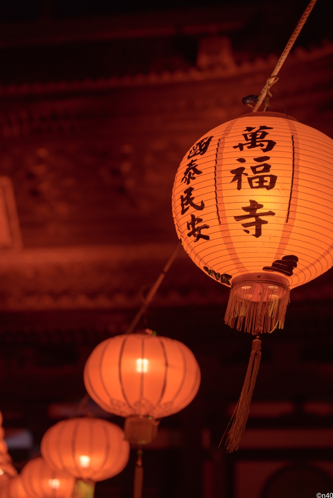 萬福寺