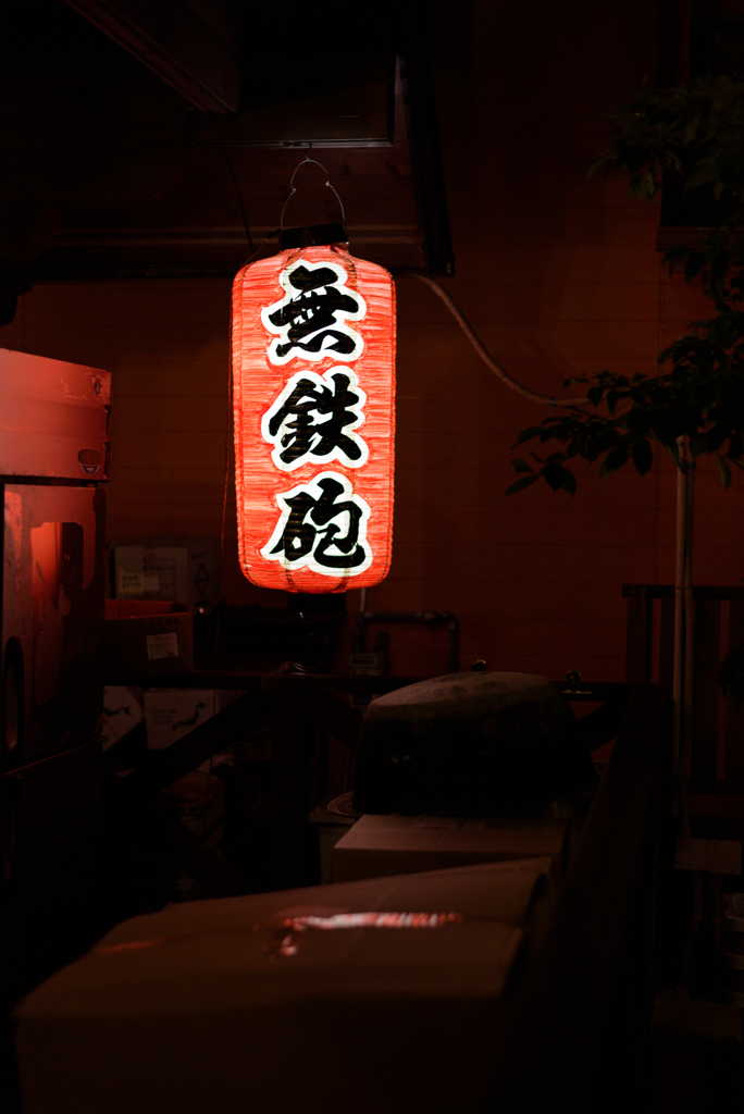 ライトアップ
