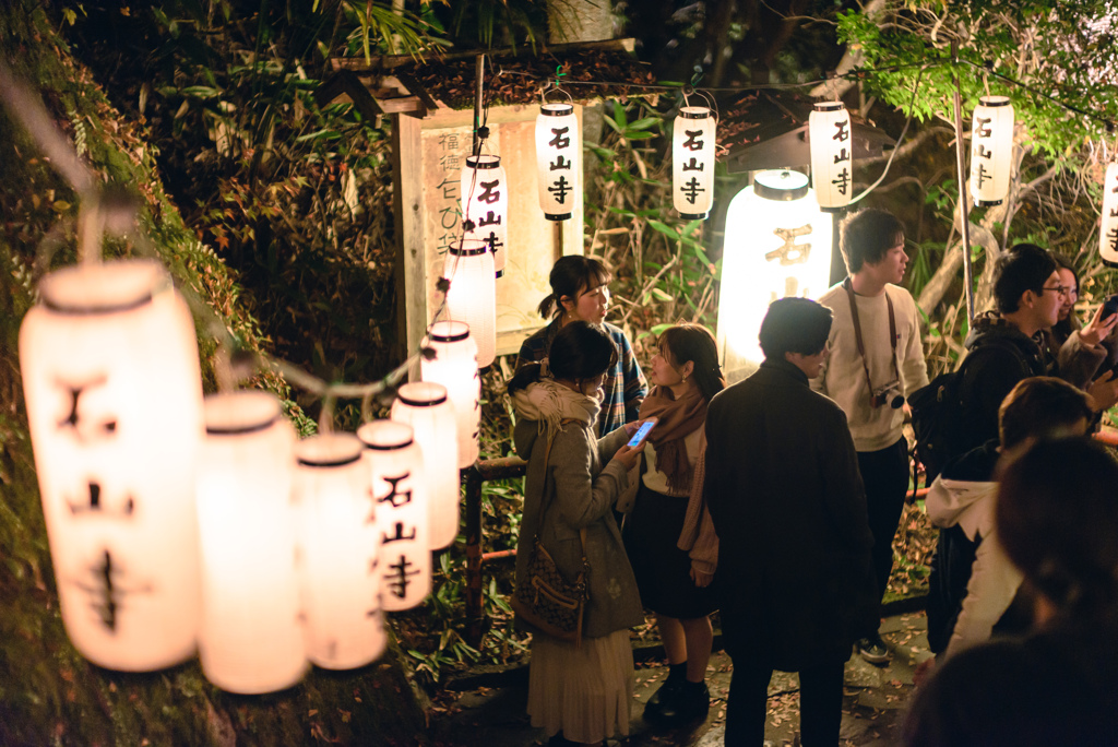 石山寺