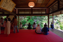 楊谷寺