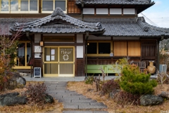 fleur信楽店