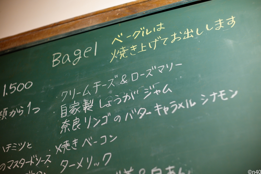 手書きメニュー表