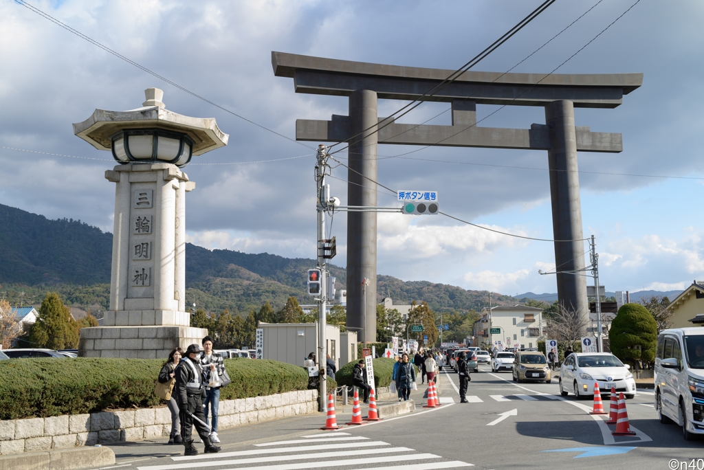 三輪明神