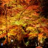 滋賀県　石山寺