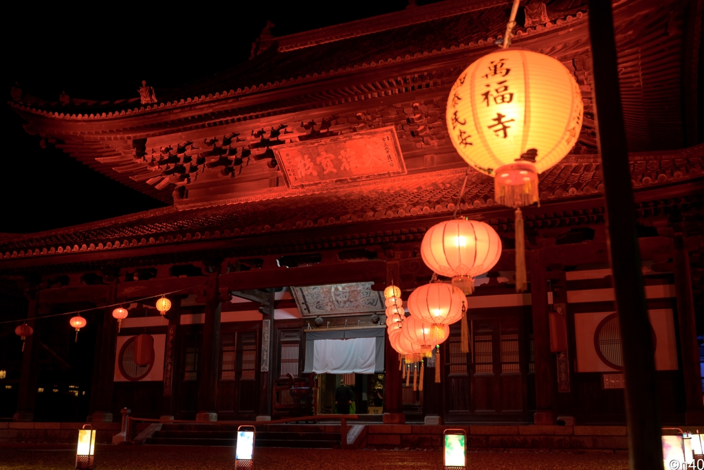 萬福寺