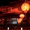 萬福寺