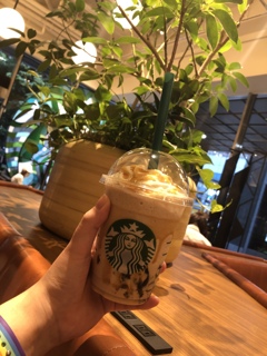 Tokyo Frappuccino