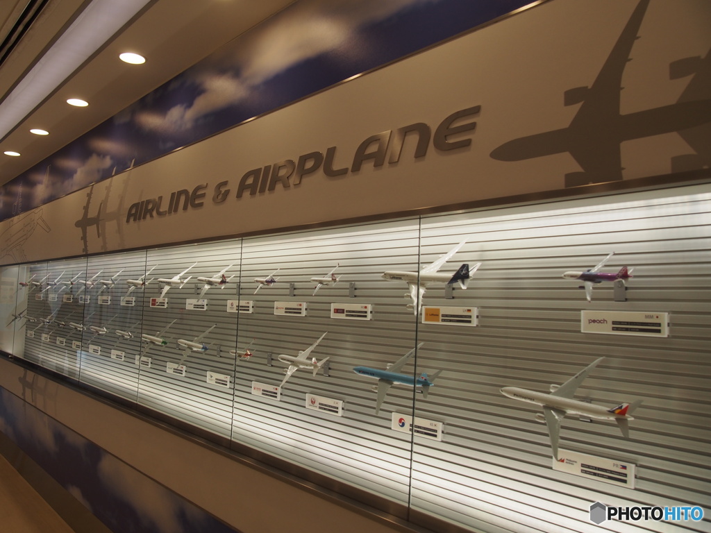 Airplanes collection