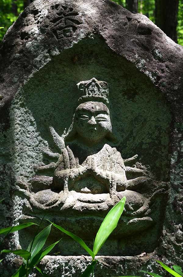 信玄棒道　その６