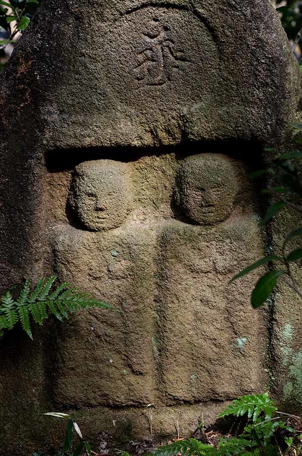 根津美術館　その１