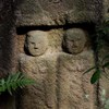根津美術館　その１
