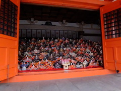 加太淡島神社　本堂