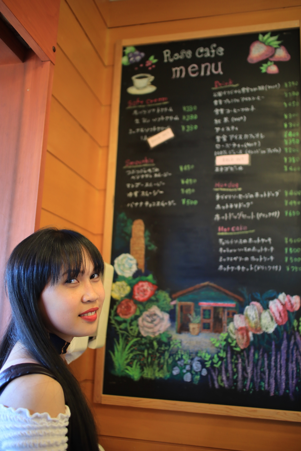 in  Rose Cafe