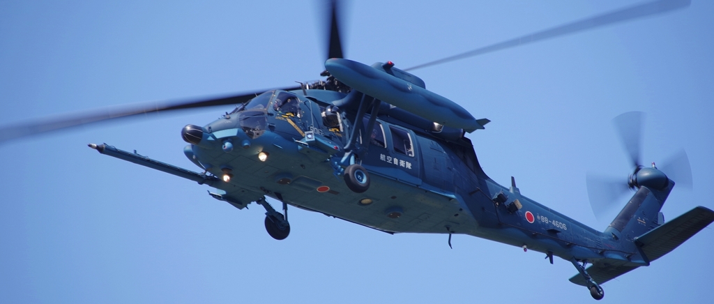 UH-60