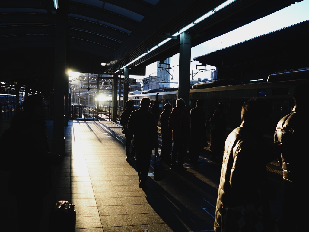 Platform.