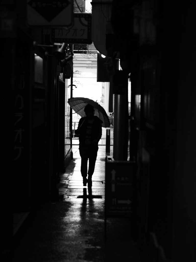 Umbrella!