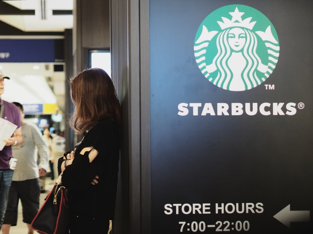 STARBUCKS! 2018.