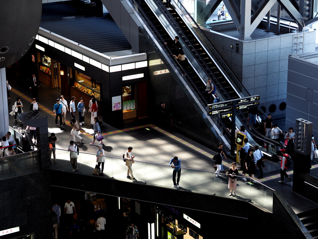 Kyoto station!
