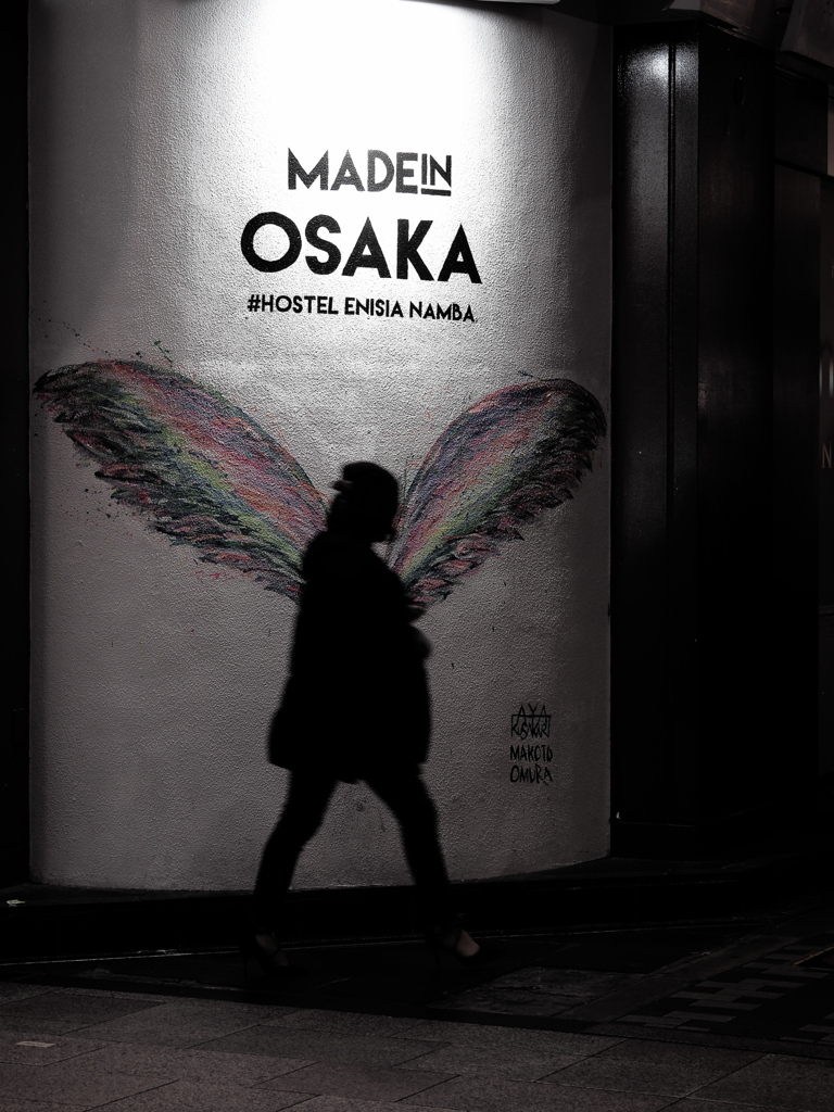 Osaka Wing!