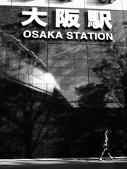 Osaka station!