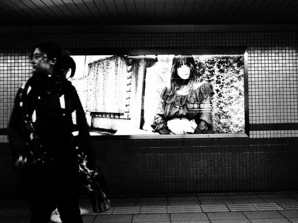 B&W 2018.