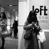 LoFt.