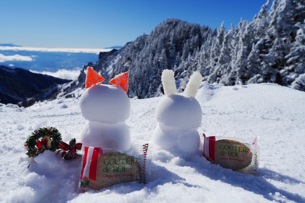 メリークリスマス