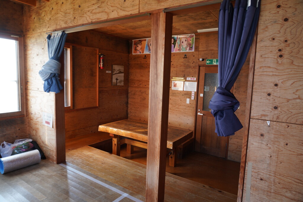 独り占め肩の小屋