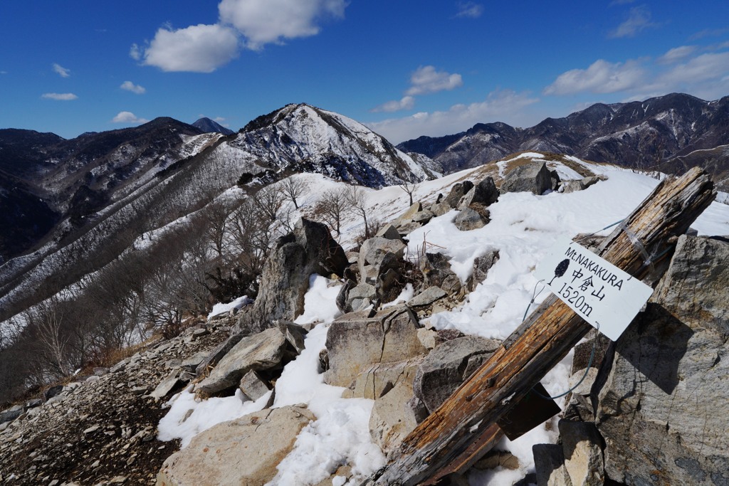 冬の中倉山